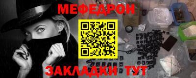 амфетамин Кингисепп
