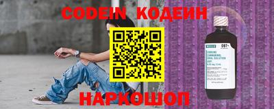 амфетамин Кингисепп