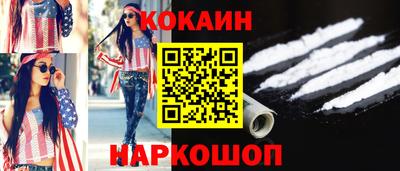 амфетамин Кингисепп