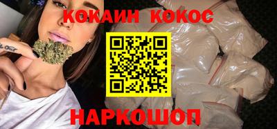 альфа пвп VHQ Кинель