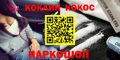 амфетамин Кингисепп