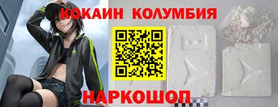 альфа пвп VHQ Кинель