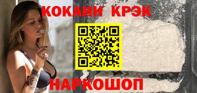альфа пвп VHQ Кинель