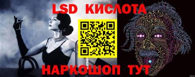 альфа пвп VHQ Кинель