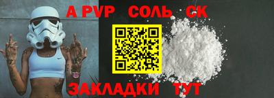 амфетамин Кингисепп