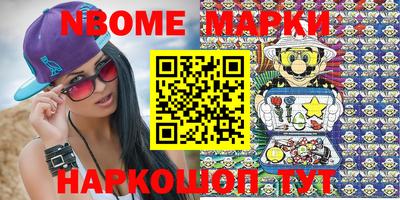 мяу мяу мука Кимры