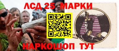 амфетамин Кингисепп