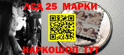 мяу мяу мука Кимры