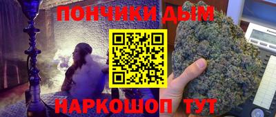 мяу мяу мука Кимры