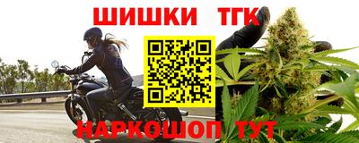 амфетамин Кингисепп
