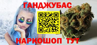 амфетамин Кингисепп