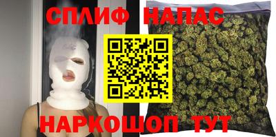 амфетамин Кингисепп