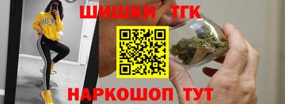 альфа пвп VHQ Кинель