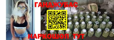 амфетамин Кингисепп