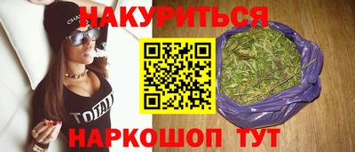 альфа пвп VHQ Кинель