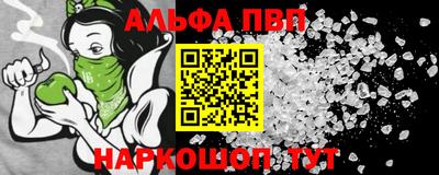 мяу мяу мука Кимры
