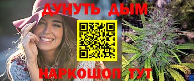 альфа пвп VHQ Кинель