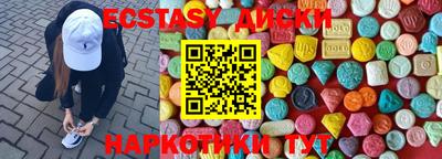 мяу мяу мука Кимры