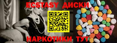 амфетамин Кингисепп