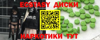 альфа пвп VHQ Кинель