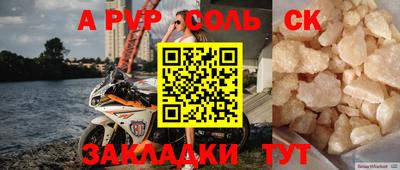 мяу мяу мука Кимры