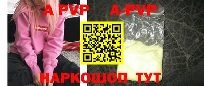 амфетамин Кингисепп