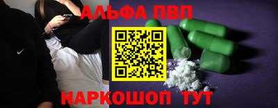 амфетамин Кингисепп
