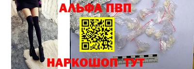 амфетамин Кингисепп