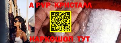 мяу мяу мука Кимры