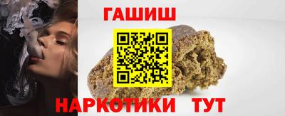 мяу мяу мука Кимры